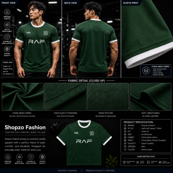Premium Jersey T-shirt (B.Green)