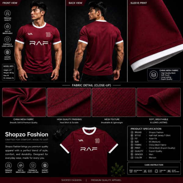 Premium Jersey T-shirt (Maroon)