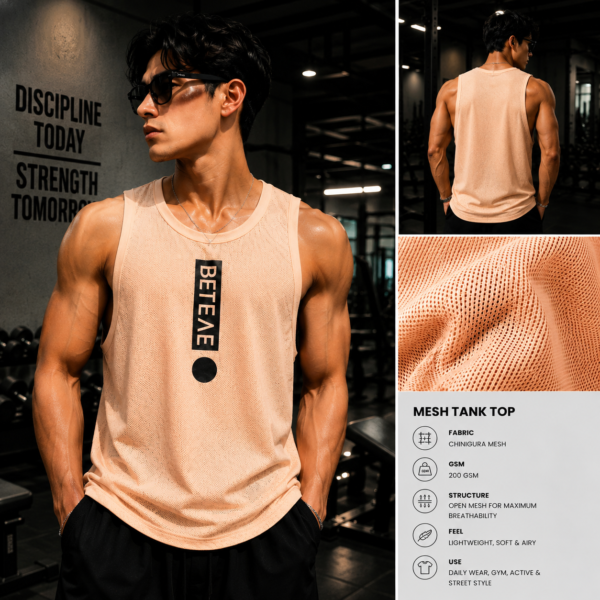 Premium Mash Tank Top Beige